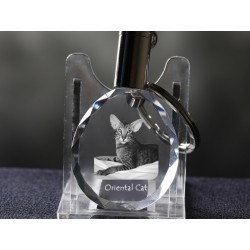 Oriental cat, Cat Crystal Keyring, Keychain, High Quality, Exceptional Gift
