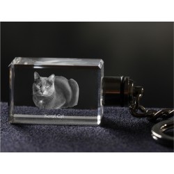 Korat, chat de cristal Porte-clés, Porte-clés, de haute qualité, cadeau exceptionnel