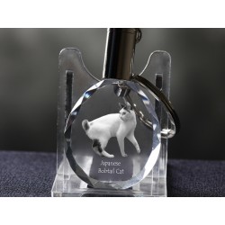 Bobtail japonais, chat de cristal Porte-clés, Porte-clés, de haute qualité, cadeau exceptionnel